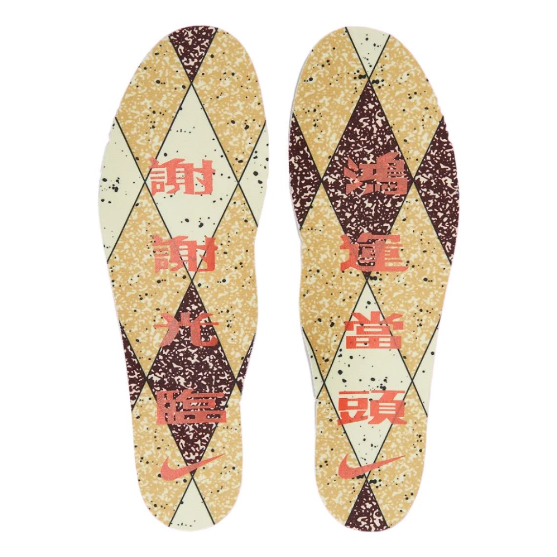 Pink Nike Tn Air Max Plus Longtaitou Festival Men's FD4202-107